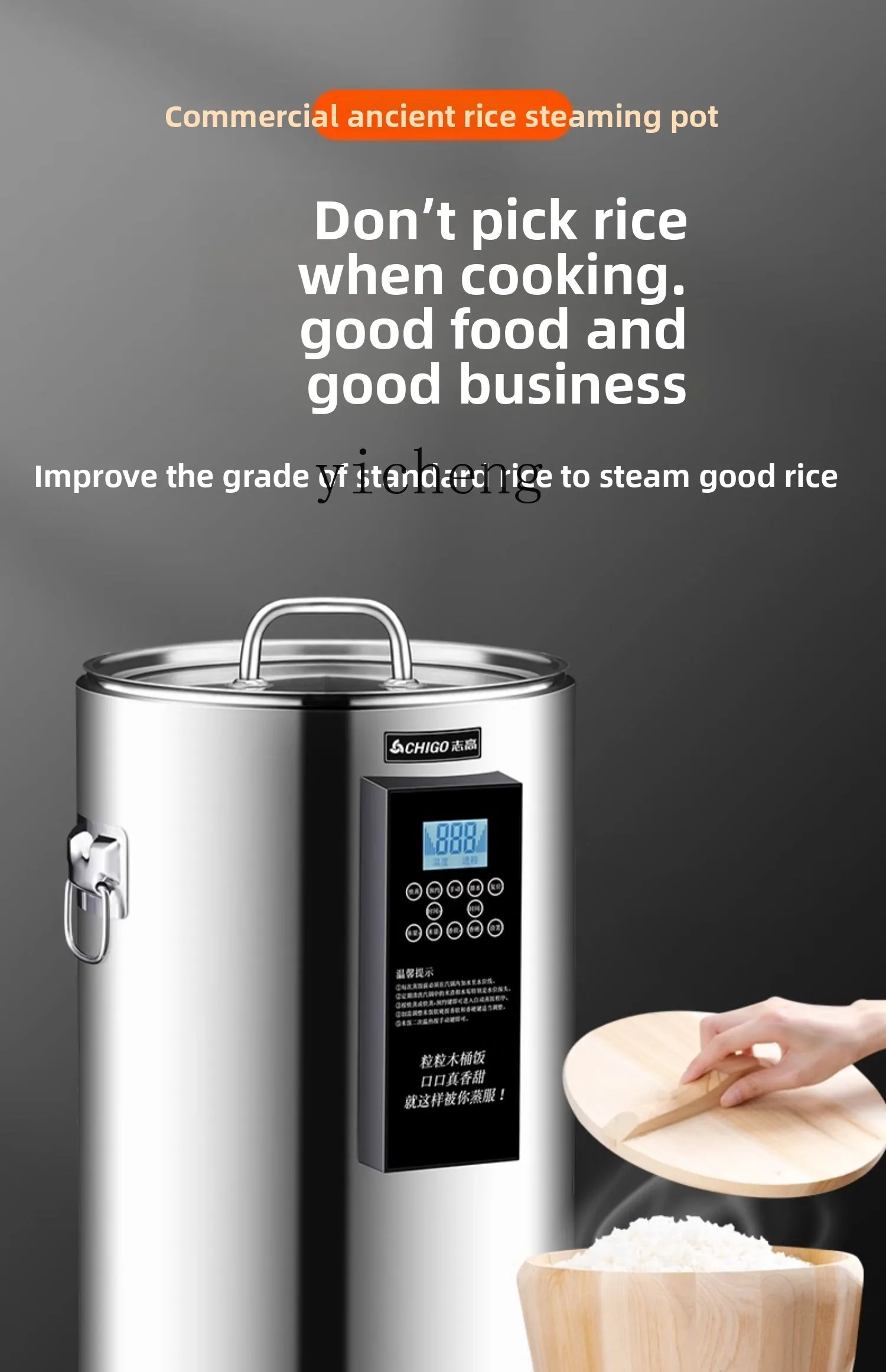 Rice Cooker - c28 ticari pirinç pişirme kovası, büyük