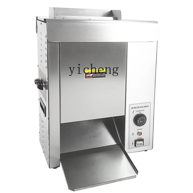 Toaster - Ticari Otomatik Isıtmalı Dikey Paletli Zincirli