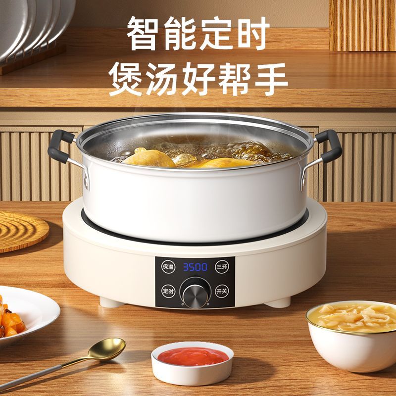 Induction Cooktop Portable - Tek Bölmeli Seramik Ocak, Taşınabilir Elektrikli
