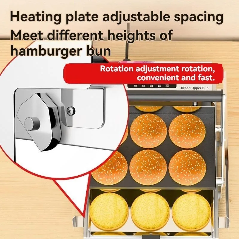 Toaster - Ticari Çift Katmanlı Otomatik Burger Izgarası,