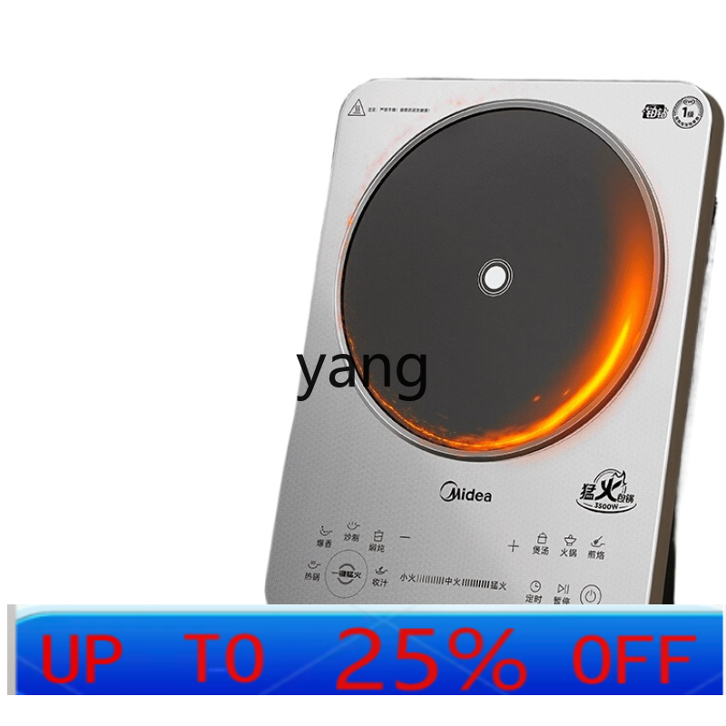 Induction Cooker - LMM Ev Tipi İndüksiyonlu Ocak 3500W