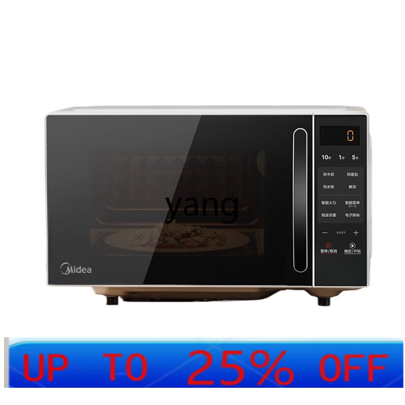 Microwave Oven - CX akıllı mikrodalga fırın ev tipi