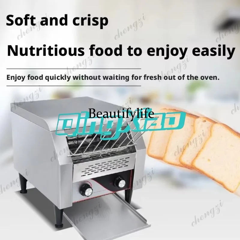 Toaster - K182 Ticari Konveyörlü Tost Makinesi Hızlı