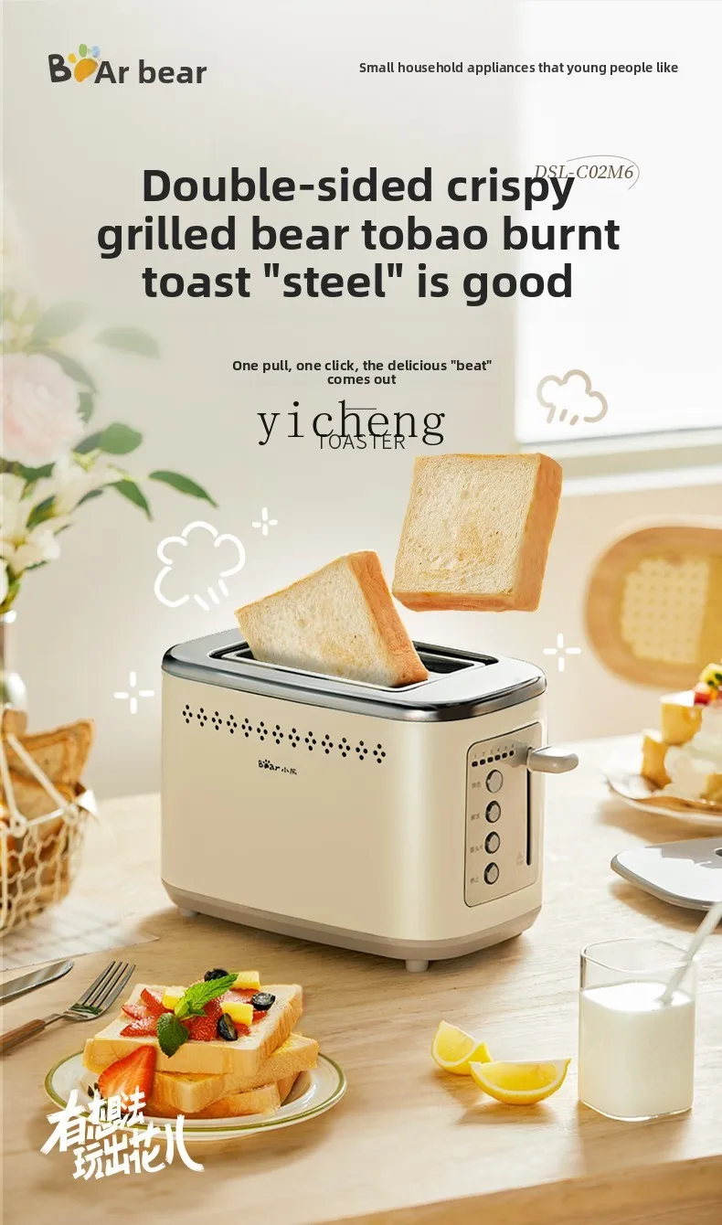 Toaster - Ev Tipi Küçük Sandviç ve Kahvaltılık