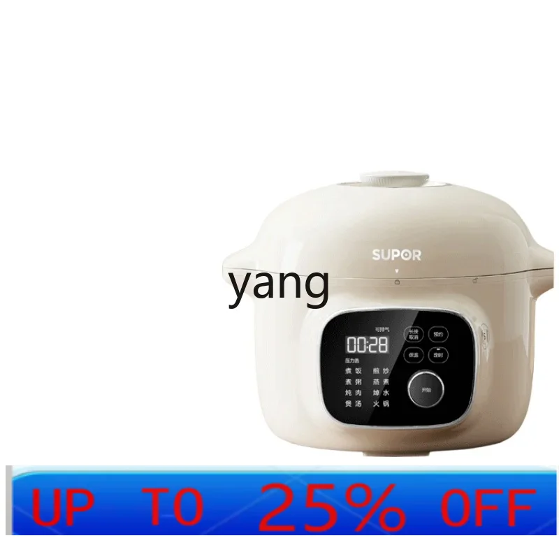 Rice Cooker - CX Elektrikli Düdüklü Tencere Ev Tipi