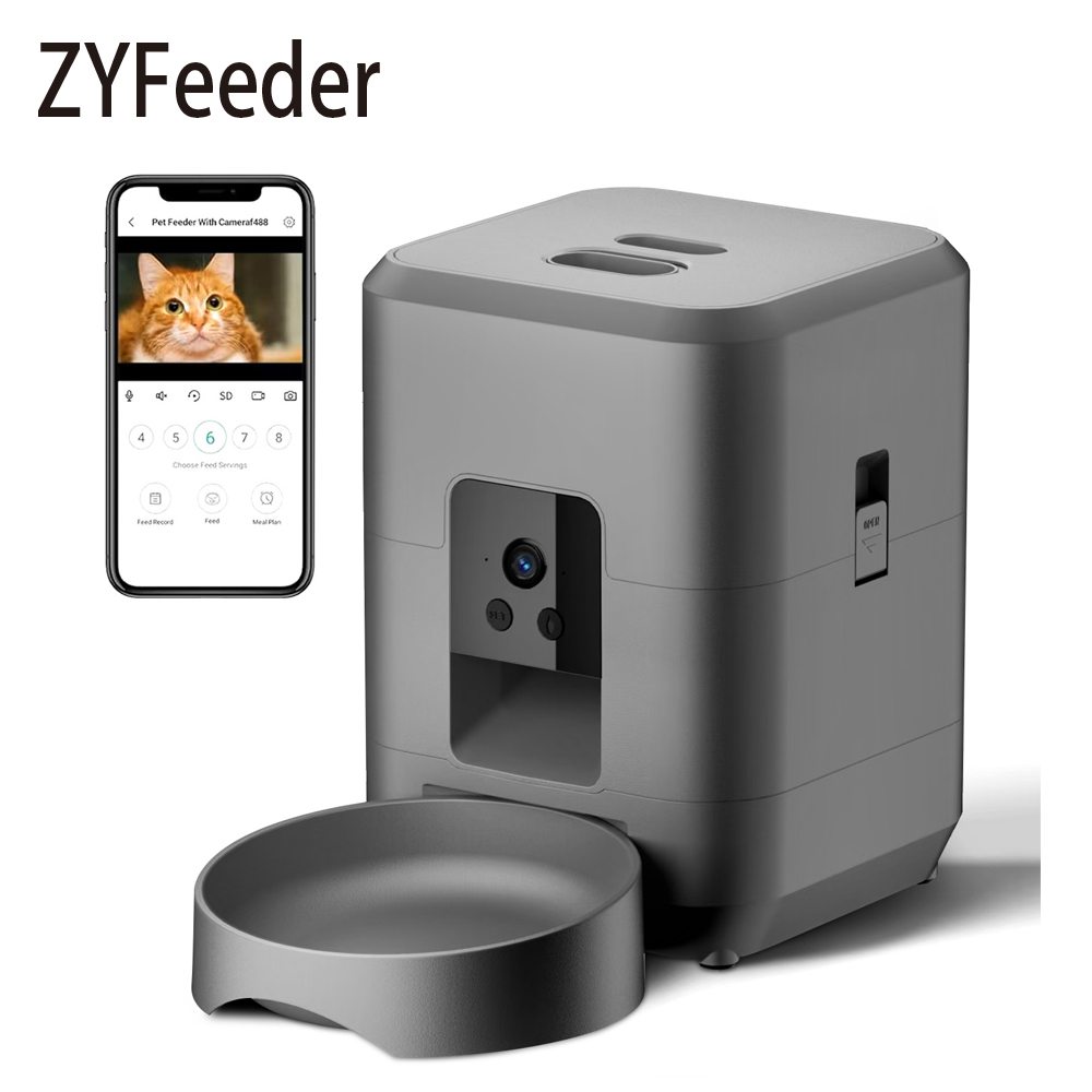 Kitchen Appliances Video - 2L Otomatik Evcil Hayvan Besleyici Kedi