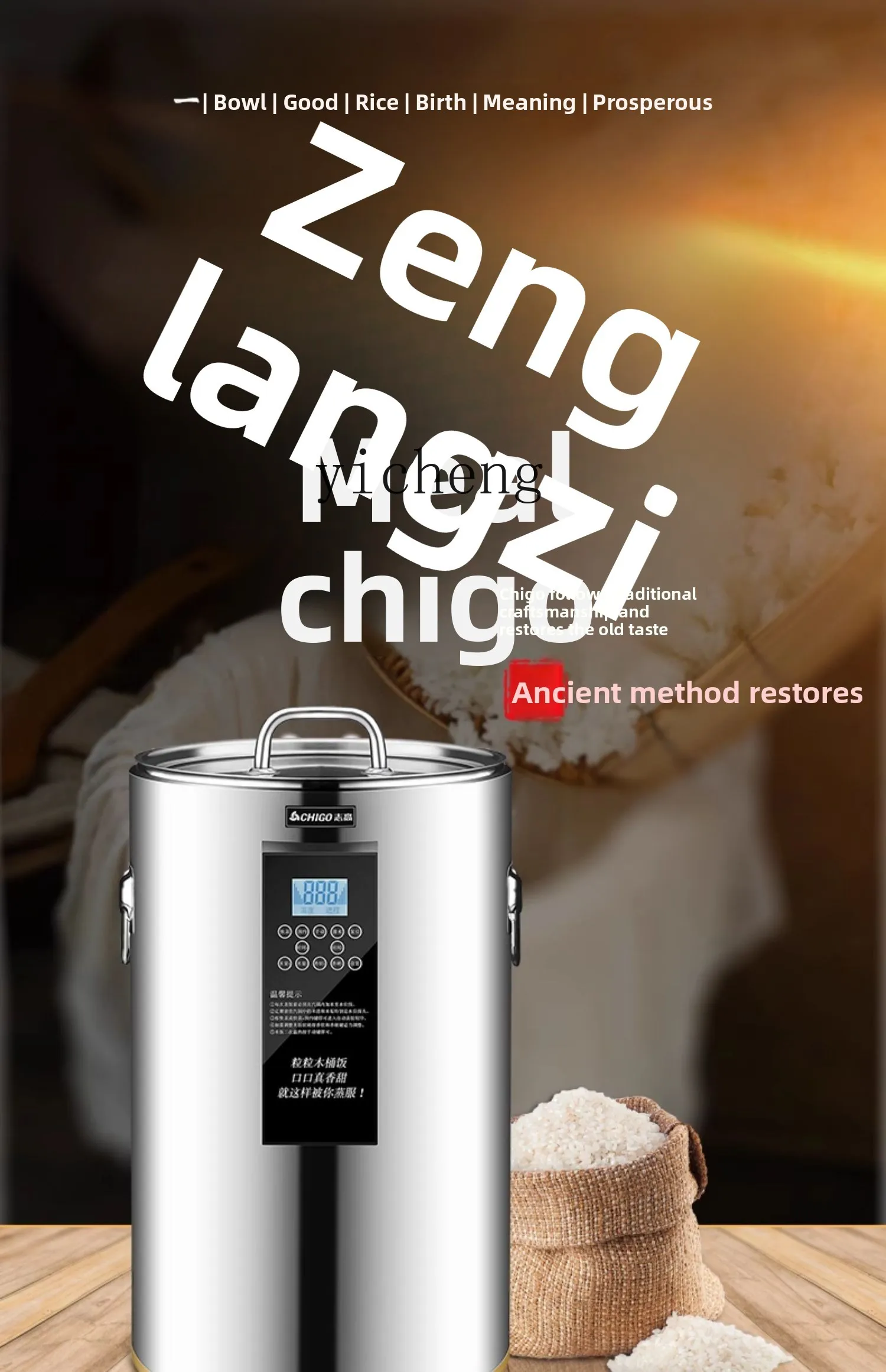 c28 ticari pirinç pişirme kova - Rice Cooker incelemesi ve fiyatı