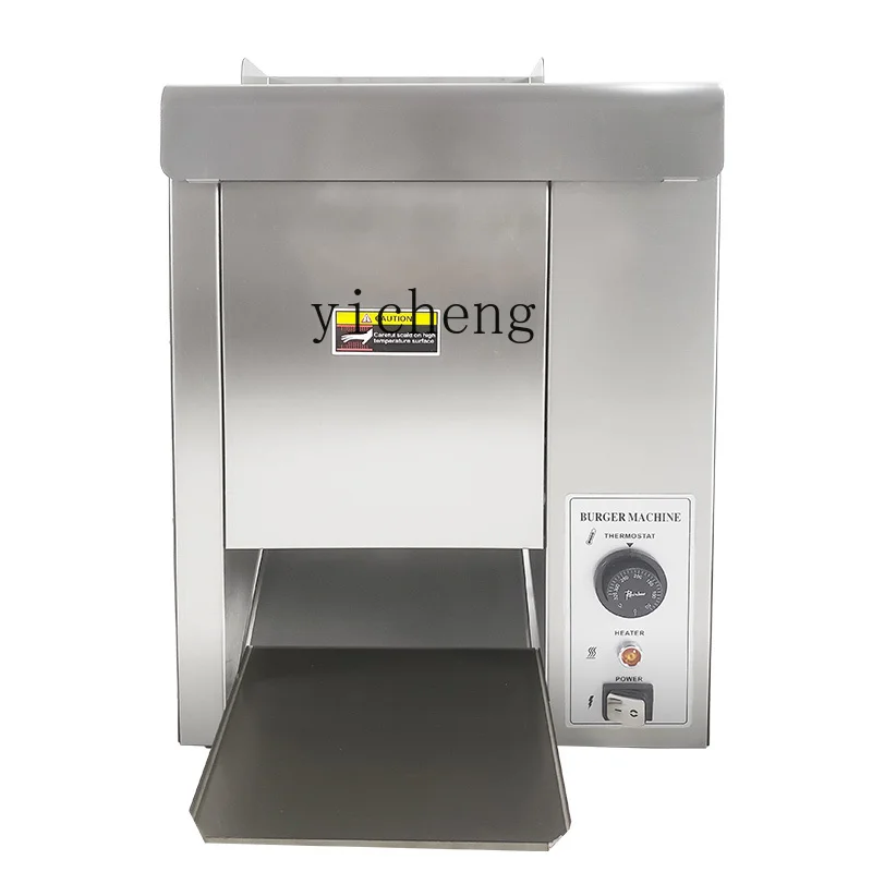 Ticari Otomatik Isıtmalı Dikey - Toaster incelemesi ve fiyatı