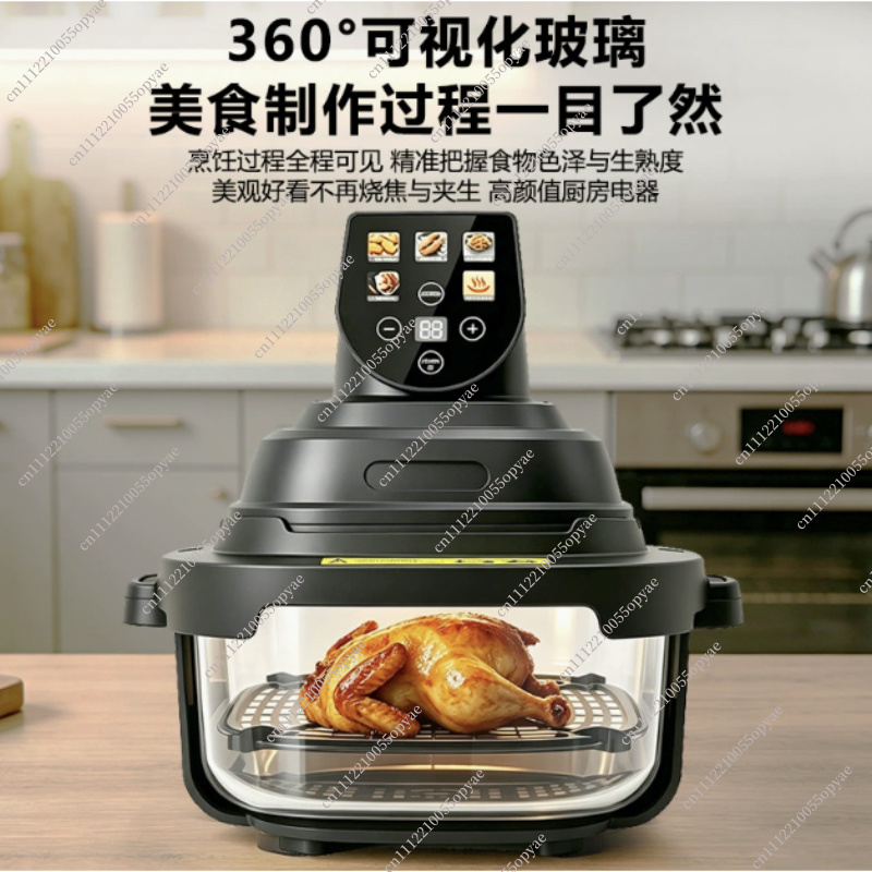 Çift Sepetli Camlı Air Fryer G - Air Fryer incelemesi ve fiyatı