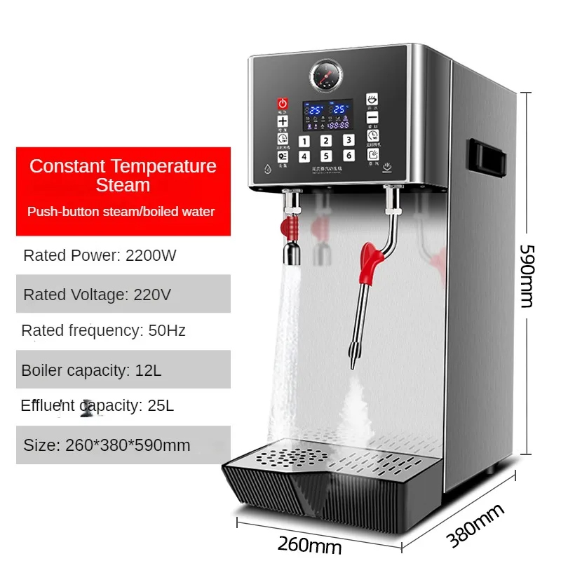 Ticari Süt Köpüğü Makinesi Buh - Coffee Maker incelemesi ve fiyatı