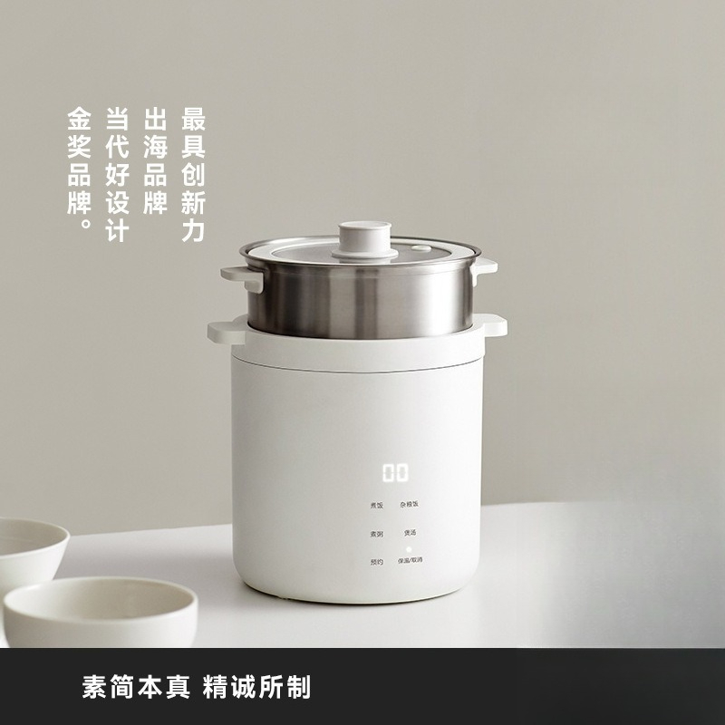 Mini Şapka Şeklinde Pirinç Piş - Rice Cooker incelemesi ve fiyatı