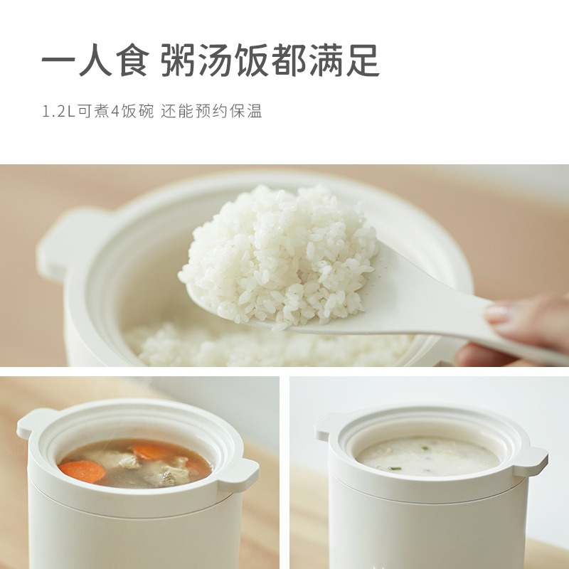 Mini Şapka Şeklinde Pirinç Piş - Rice Cooker incelemesi ve fiyatı