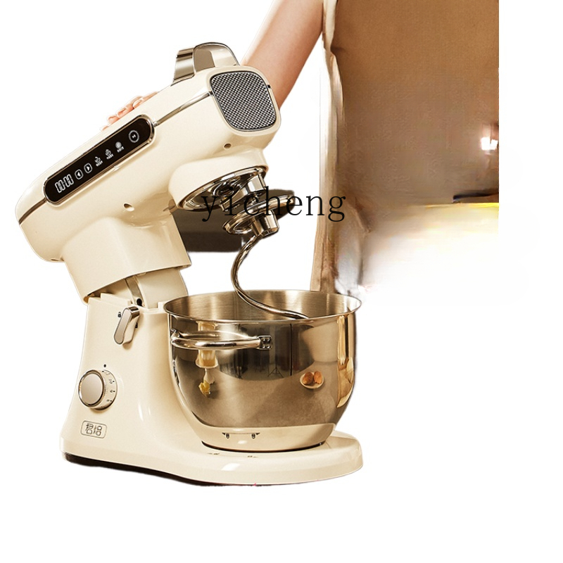 Ev Tipi Küçük Otomatik Çok Fon - Stand Mixer incelemesi ve fiyatı