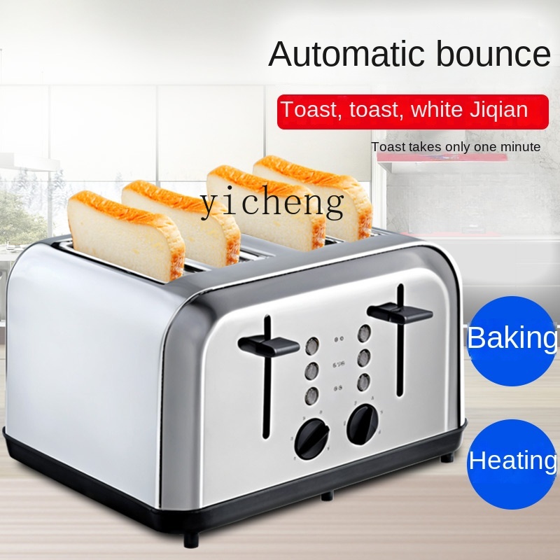 c3 Ekmek Kızartma Makinesi Tic - Toaster incelemesi ve fiyatı