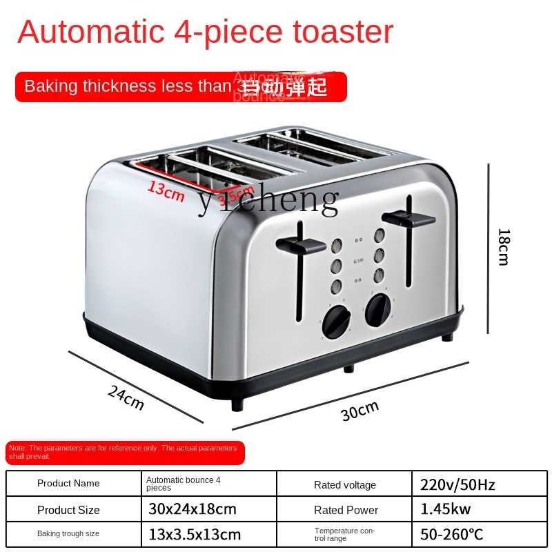 c3 Ekmek Kızartma Makinesi Tic - Toaster incelemesi ve fiyatı