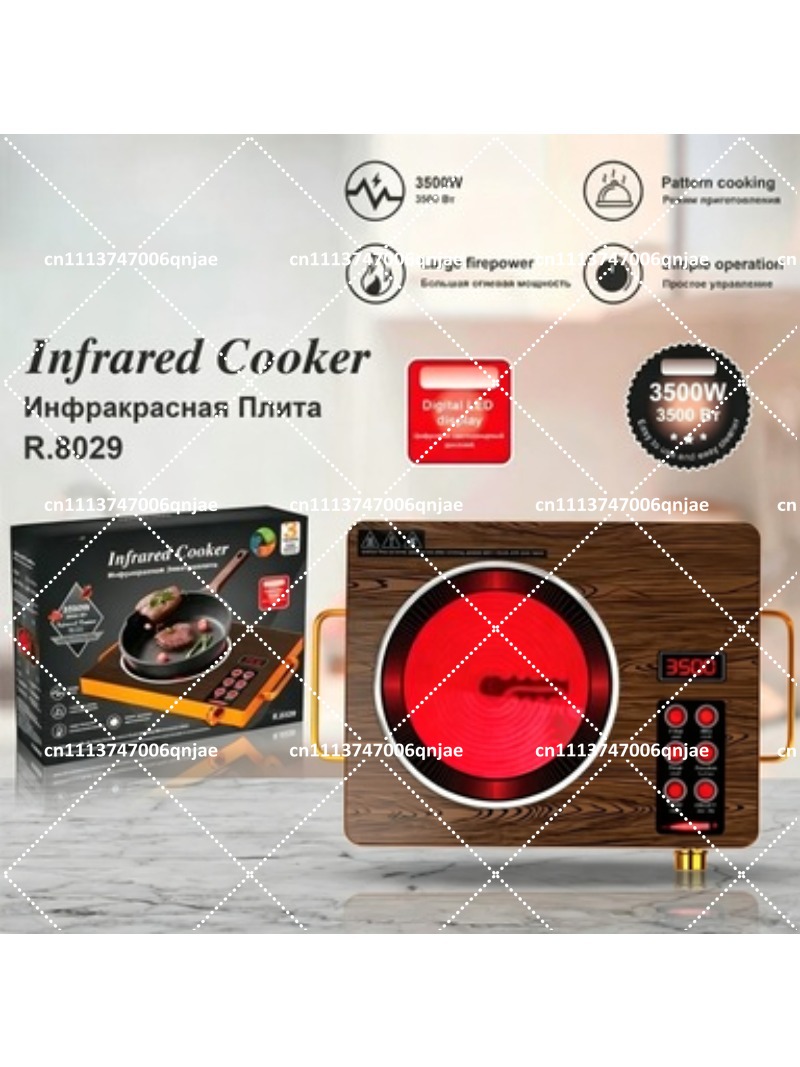 Elektrikli Seramik Ocak Yüksek - Induction Cooktop Portable incelemesi ve fiyatı