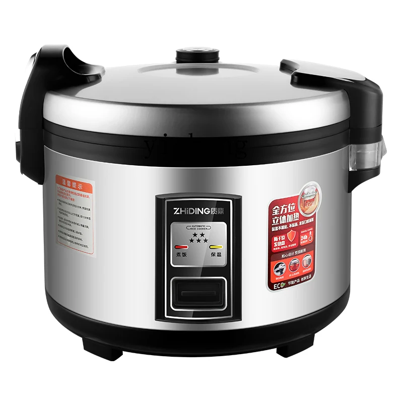 c28 Ticari Pirinç Pişirici Büy - Rice Cooker incelemesi ve fiyatı