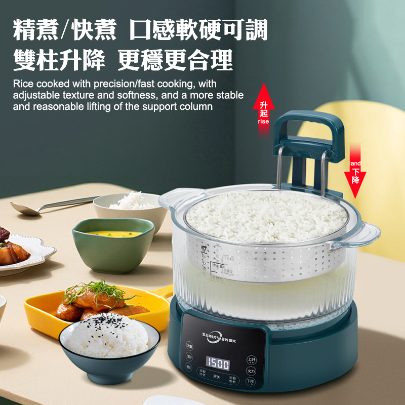 Düşük Şekerli Koyu Yeşil 5L Pi - Rice Cooker incelemesi ve fiyatı