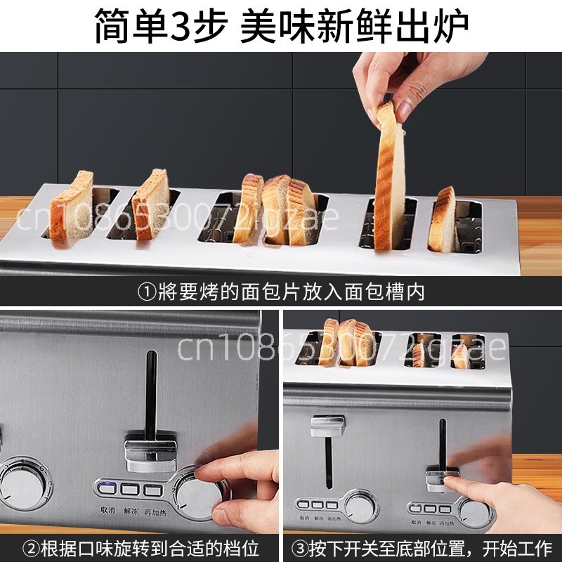 Ticari paslanmaz çelik tost ma - Toaster incelemesi ve fiyatı