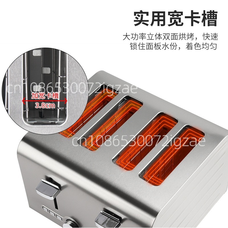 Ticari paslanmaz çelik tost ma - Toaster incelemesi ve fiyatı