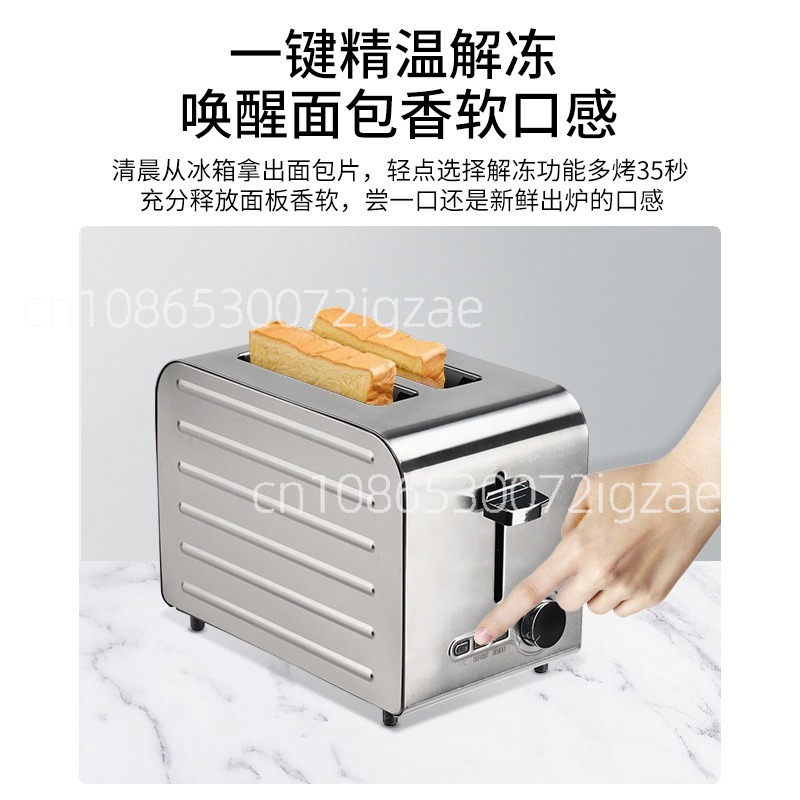 Ticari paslanmaz çelik tost ma - Toaster incelemesi ve fiyatı