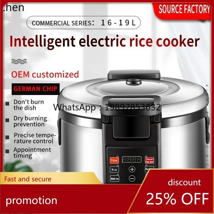 c28 Ticari Pirinç Pişirici Fas - Rice Cooker incelemesi ve fiyatı