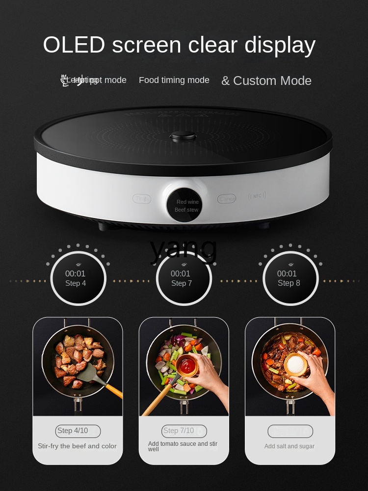 LMM İndüksiyonlu Ocak Ev Tipi  - Induction Cooker incelemesi ve fiyatı