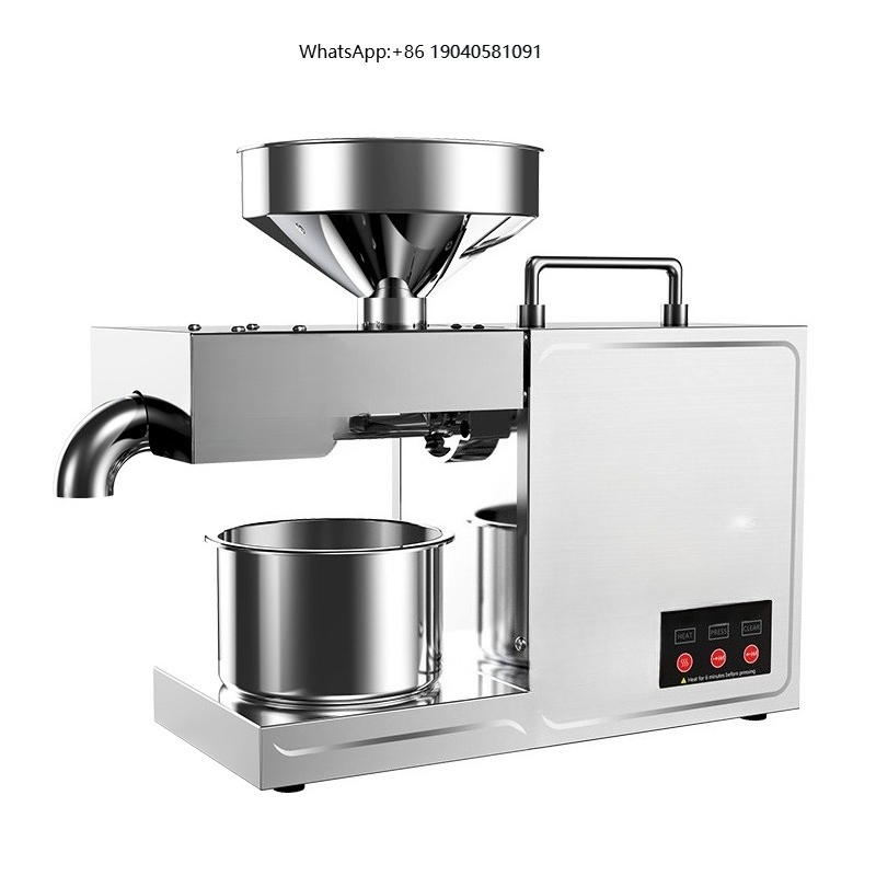 B03 Ev Tipi Yağ Presi, Küçük B - Kitchen Appliances In incelemesi ve fiyatı