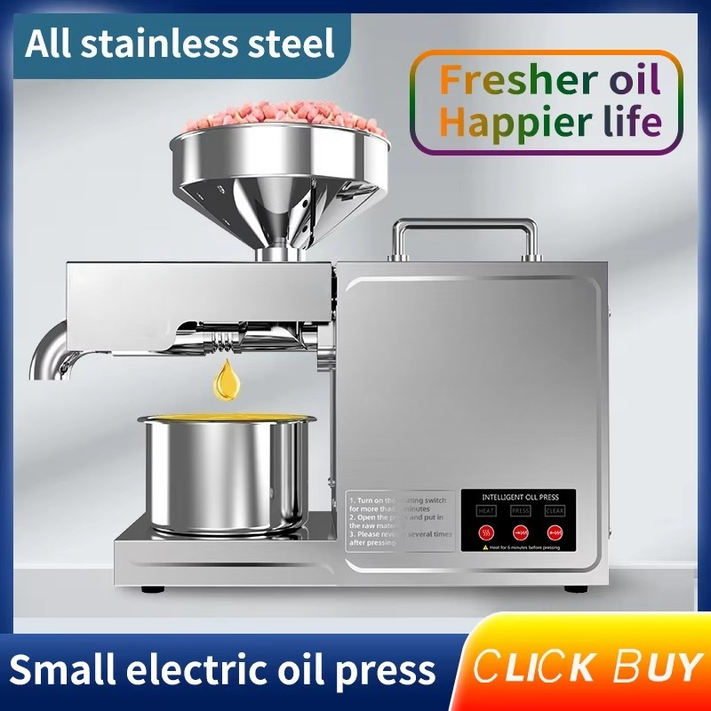 B03 Ev Tipi Yağ Presi, Küçük B - Kitchen Appliances In incelemesi ve fiyatı