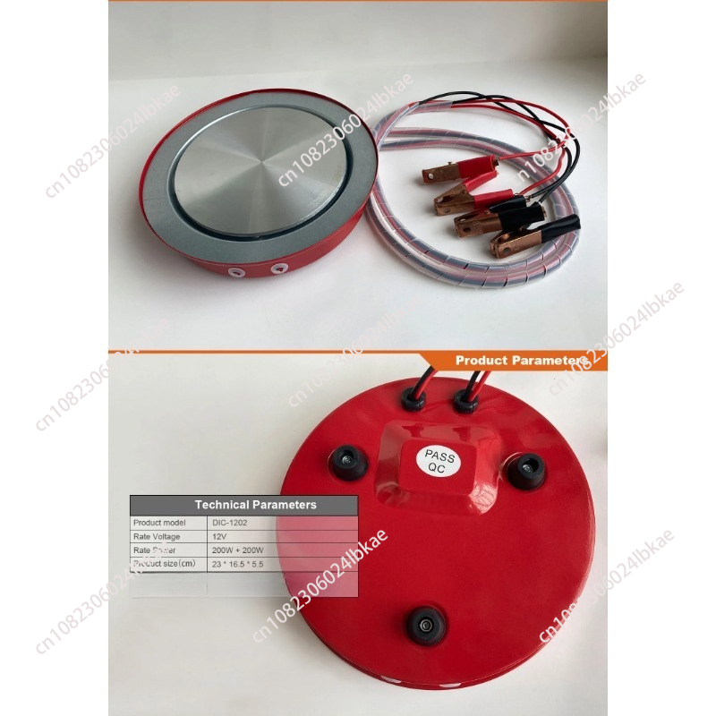 Popüler 12v DC Sıcak Plaka Oca - Induction Cooker incelemesi ve fiyatı