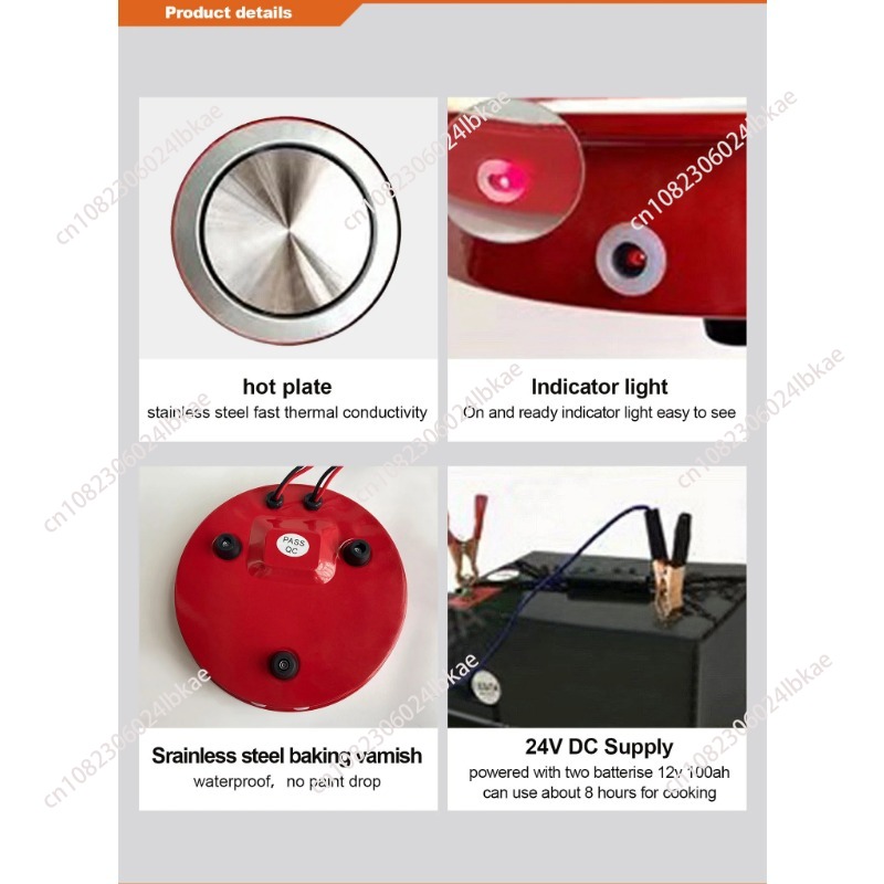Popüler 12v DC Sıcak Plaka Oca - Induction Cooker incelemesi ve fiyatı