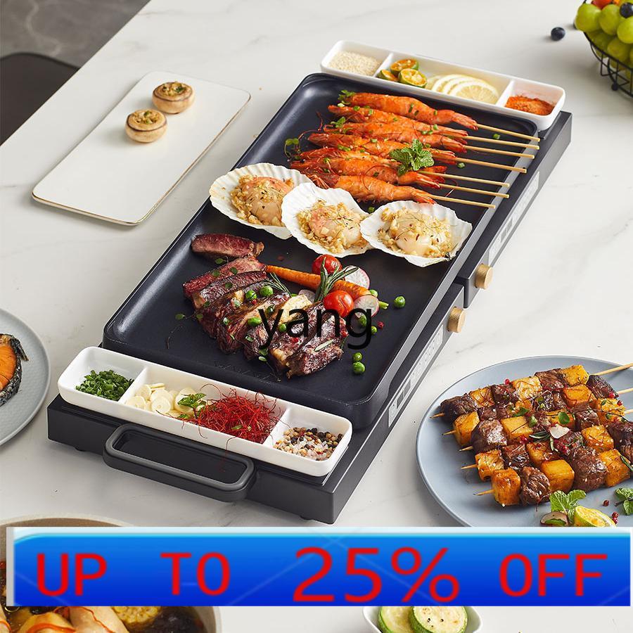 CX çok fonksiyonlu çift başlık - Induction Cooker incelemesi ve fiyatı