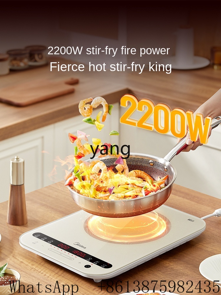 XC İndüksiyonlu Ocak Küçük Ev  - Induction Cooker incelemesi ve fiyatı