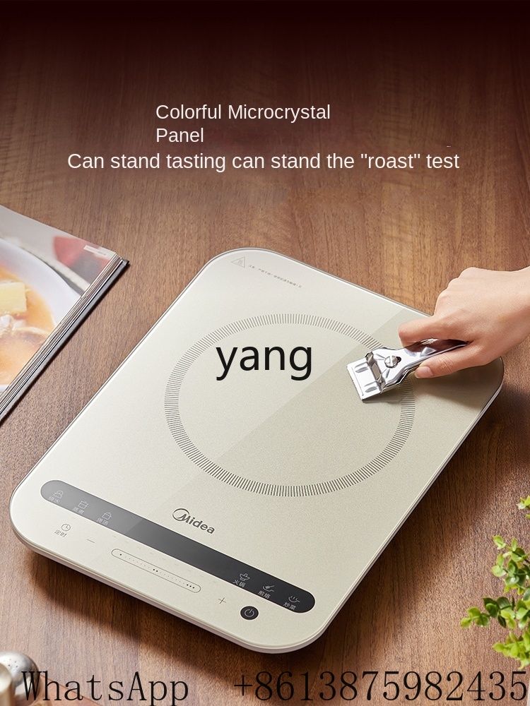 XC İndüksiyonlu Ocak Küçük Ev  - Induction Cooker incelemesi ve fiyatı