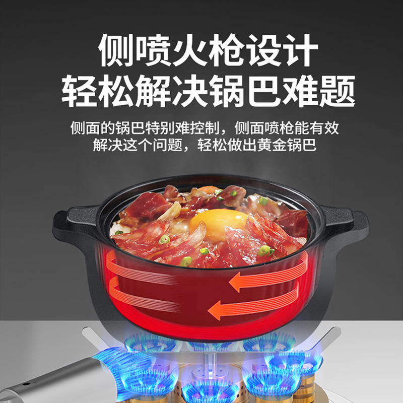 Ticari Gazlı Döner Ocak 4 Brül - Rice Cooker incelemesi ve fiyatı