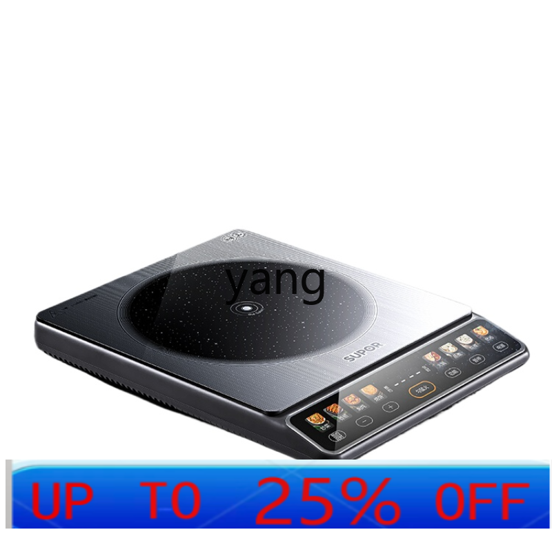 LMM Yüksek Güçlü 2200W Ev Tipi - Induction Cooker incelemesi ve fiyatı