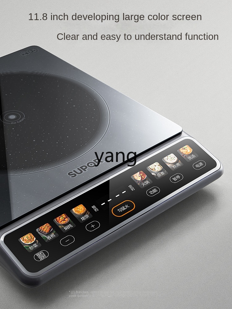LMM Yüksek Güçlü 2200W Ev Tipi - Induction Cooker incelemesi ve fiyatı