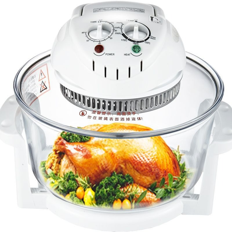 12L Halojen Konveksiyonlu Fırı - Air Fryer incelemesi ve fiyatı